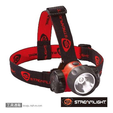 61250 ハズロ 1W LEDヘッドランプ(オレンジ) ATEX