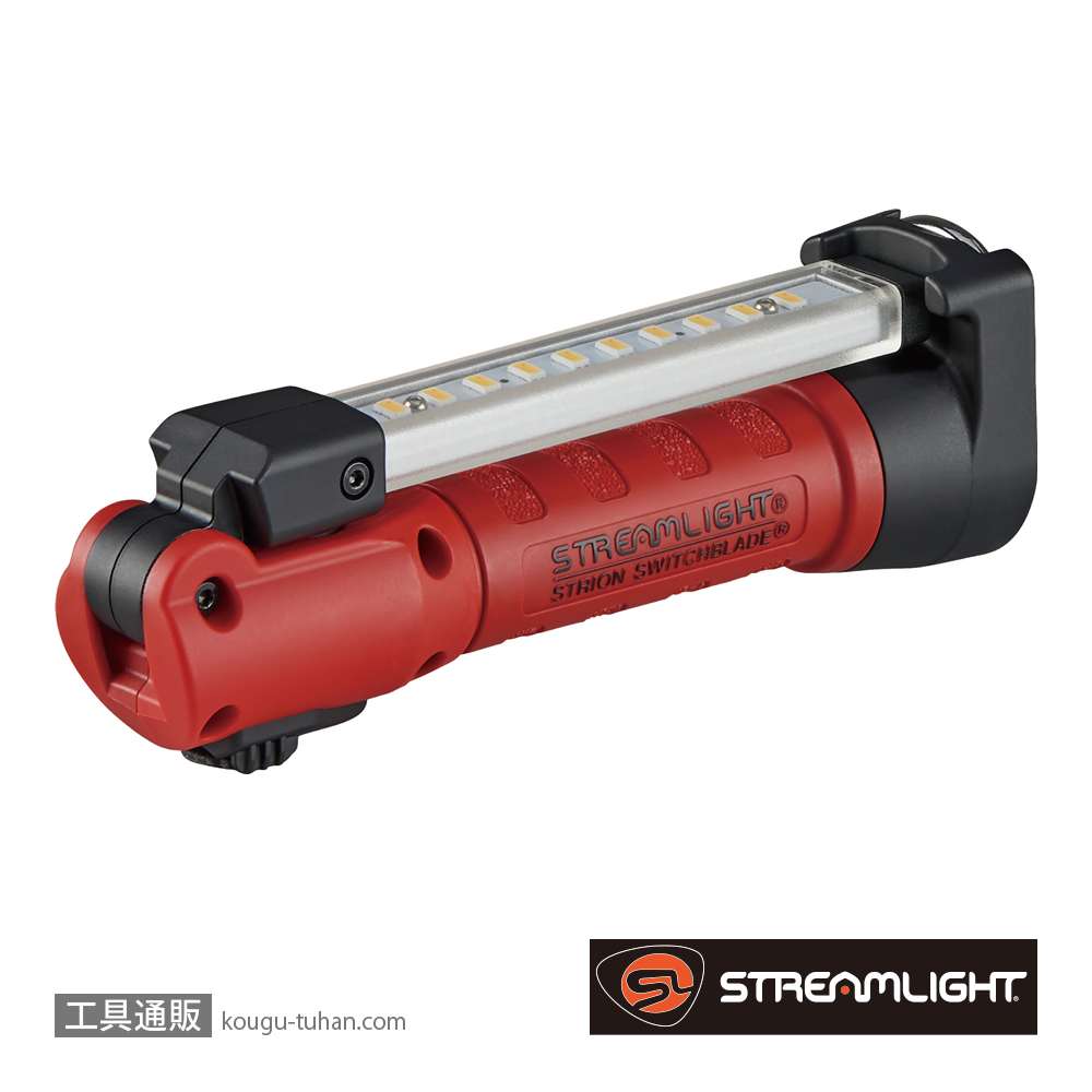 ストリームライト 74850 ストリオンスイッチブレード USBコード付きの画像