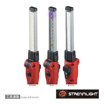 ストリームライト 74850 ストリオンスイッチブレード USBコード付きの画像