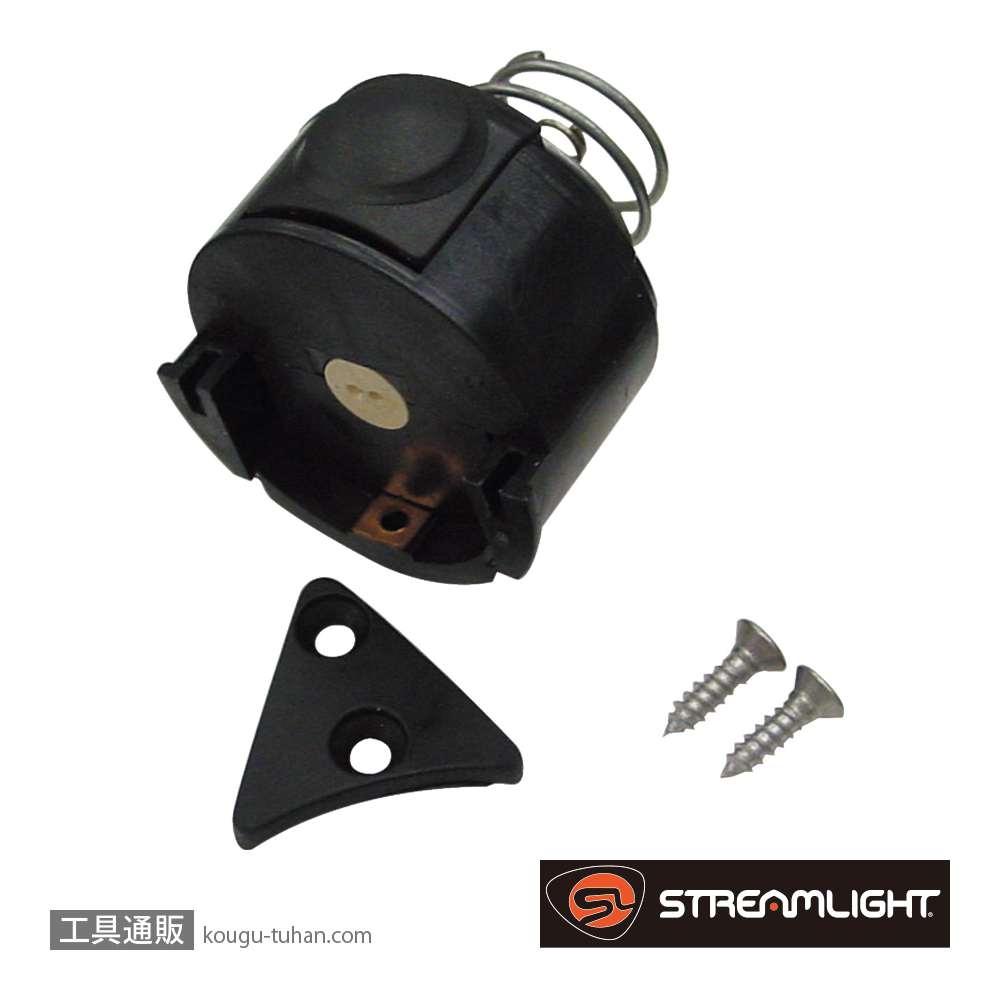 ストリームライト 75140 スティンガー用スイッチモジュールの画像