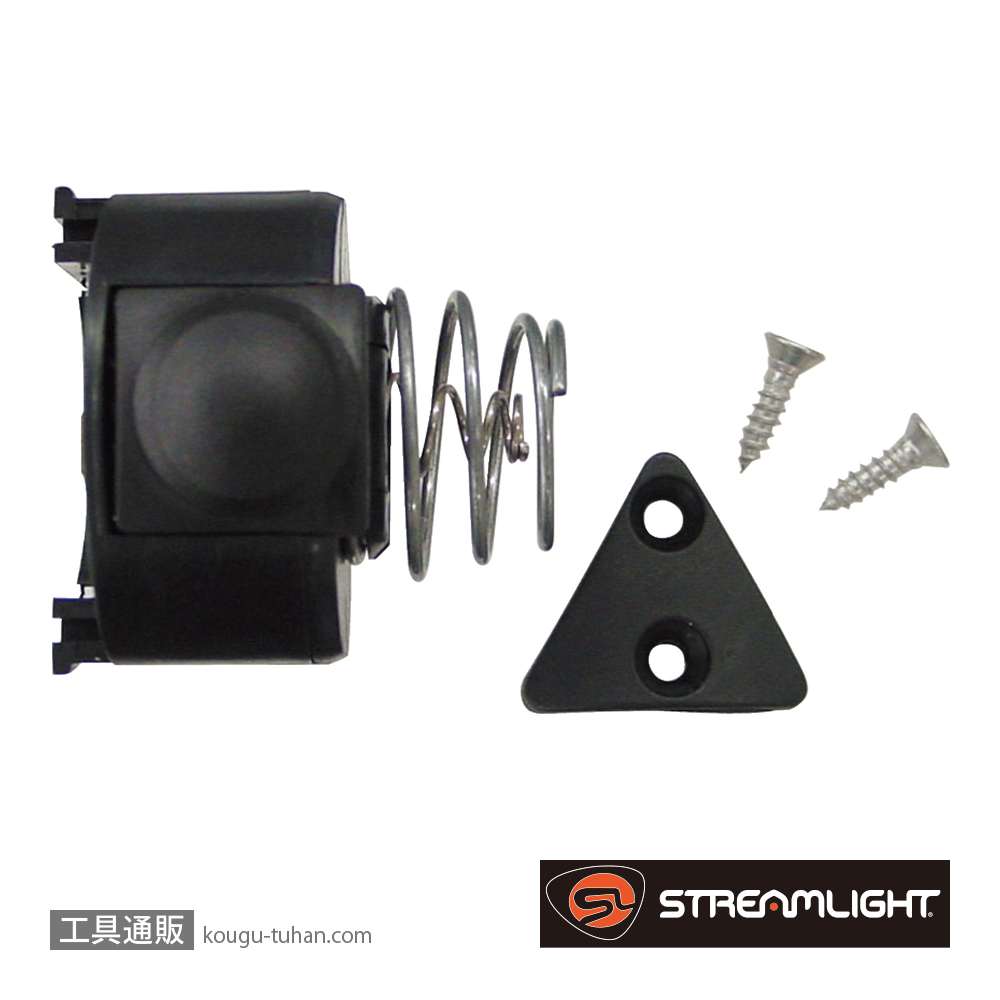ストリームライト 75140 スティンガー用スイッチモジュールの画像