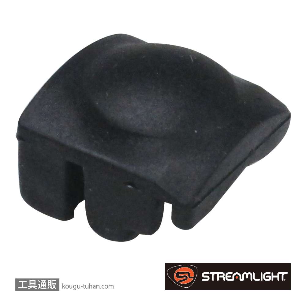ストリームライト 750016 スティンガー用スイッチブーツの画像
