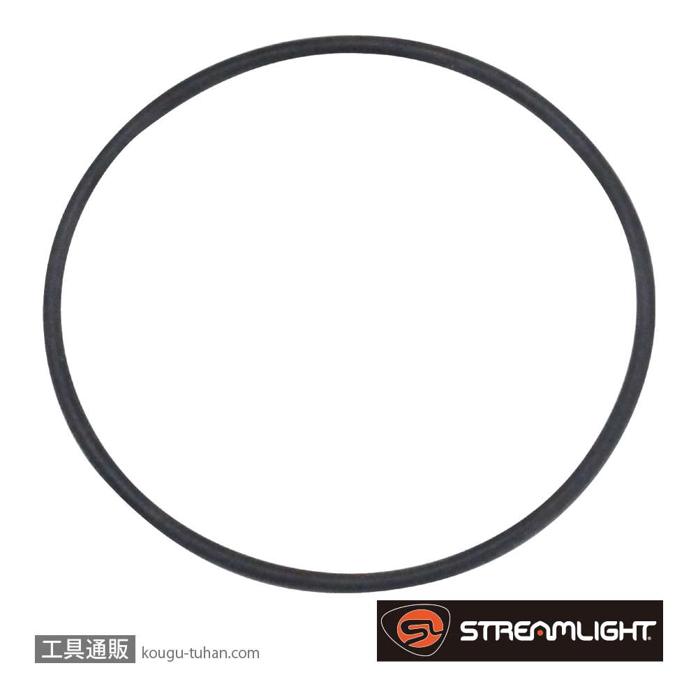 ストリームライト 750017 スティンガー用オーリング(ヘッド側)の画像