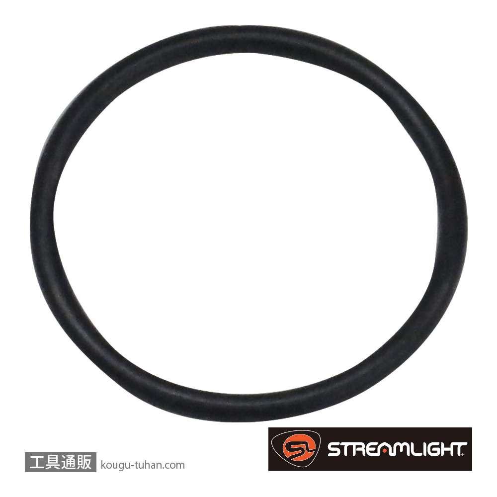 ストリームライト 700025 スティンガー用オーリング(テイルキャップ側)の画像