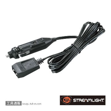 ストリームライト 22051 DC12V チャージコードの画像