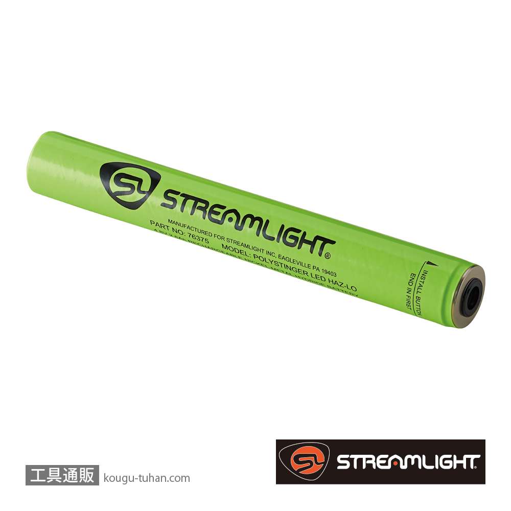 ストリームライト 76375 スティンガーLED-UL専用ニッケル水素バッテリーの画像