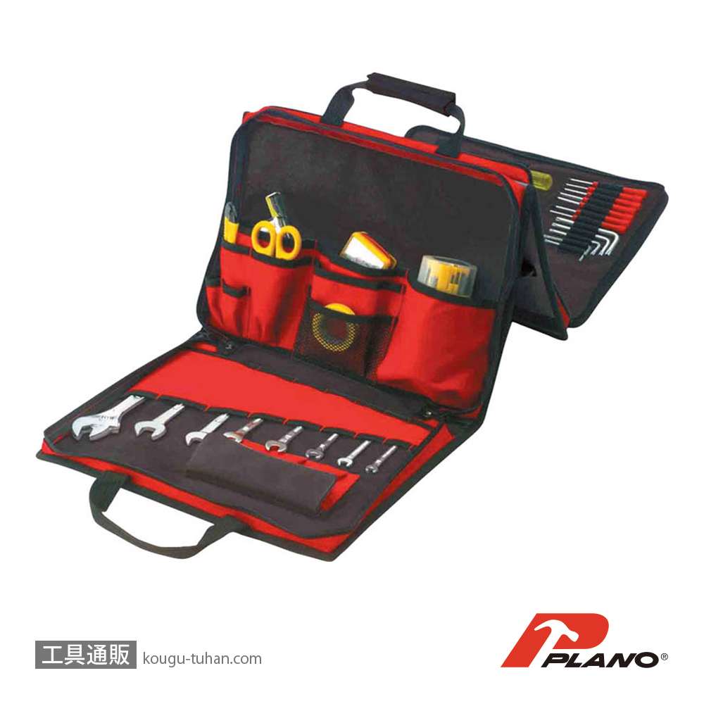 PLANO 552TB ツール &書類ケースの画像