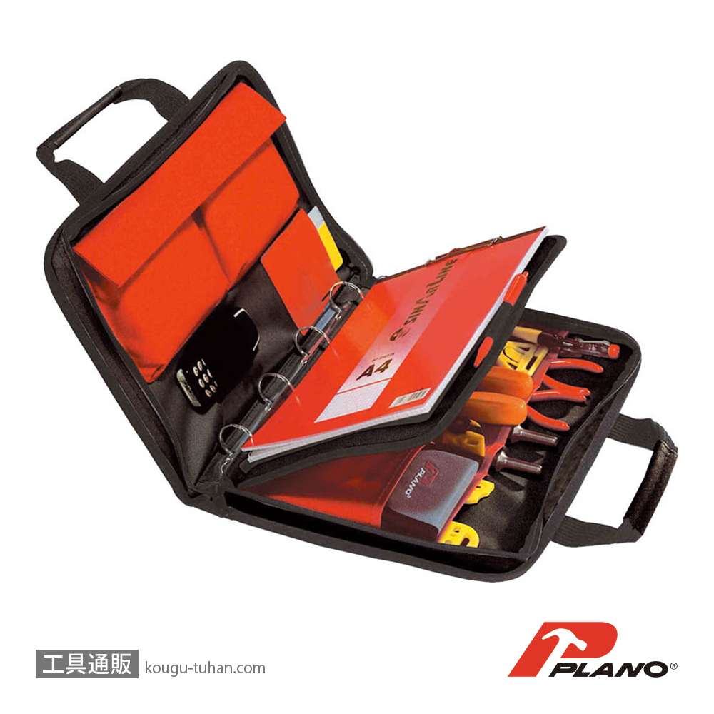 PLANO 554TB ツール &書類ケースの画像