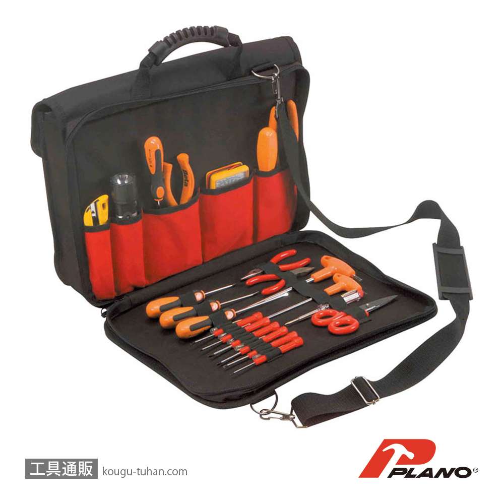 PLANO 559TB サービスバッグの画像