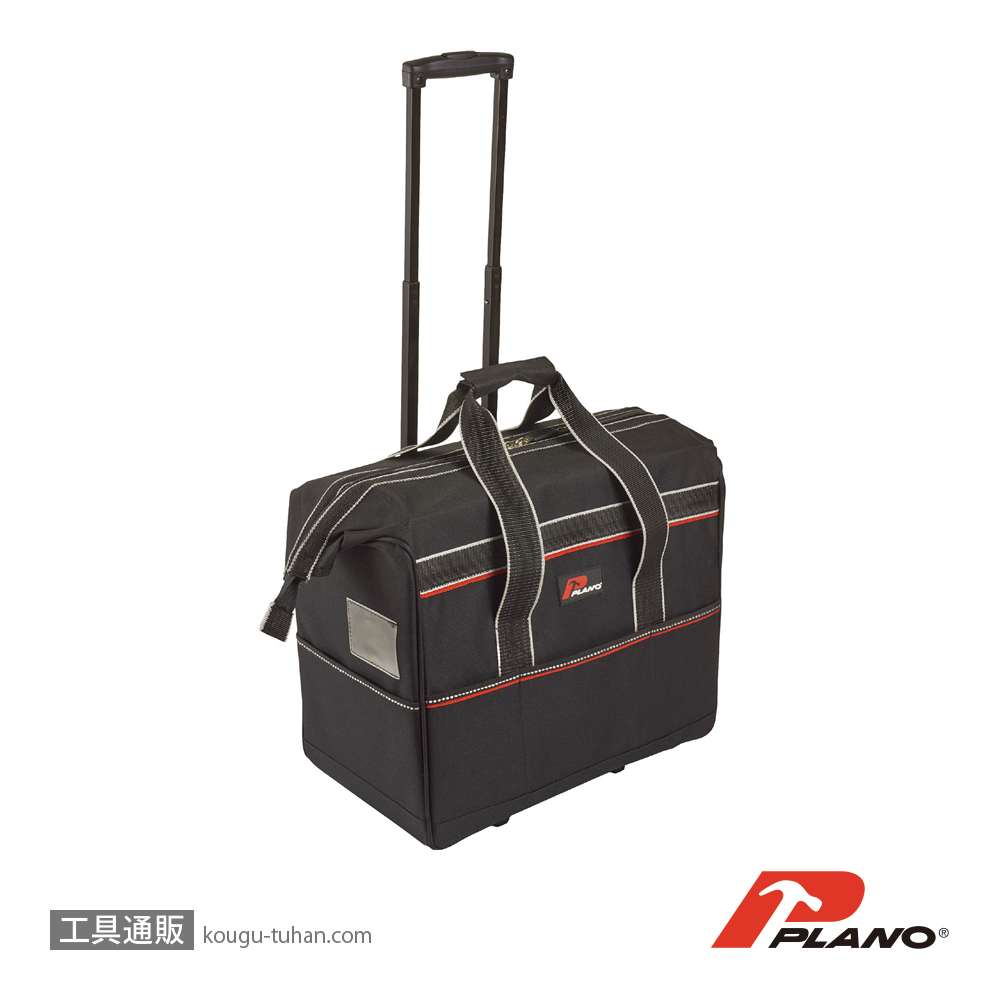 PLANO 513014 ツールトロリーの画像