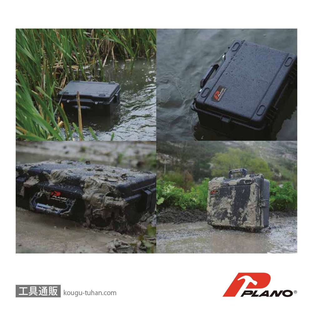 PLANO PC720E プロケース(ウォータープルーフ)の画像