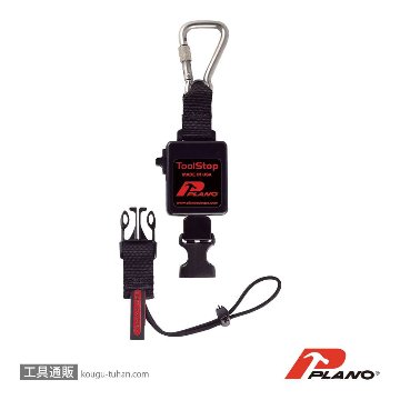 PLANO TS600TB 伸縮ツールストラップ907Gの画像