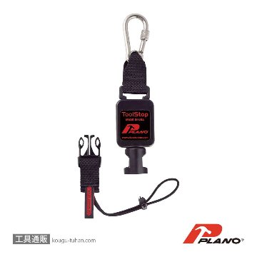 PLANO TS610TB 伸縮ツールストラップ453Gの画像