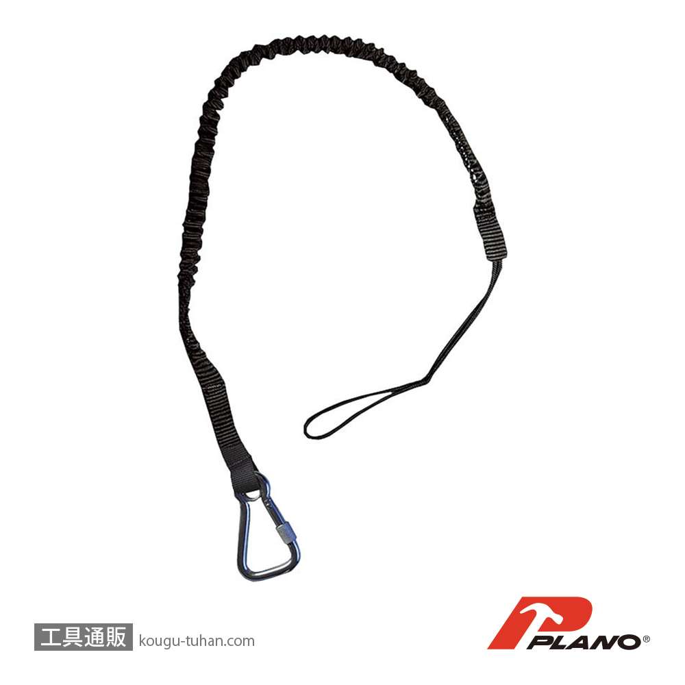 PLANO TS620TB ツールストラップ6.8KGの画像