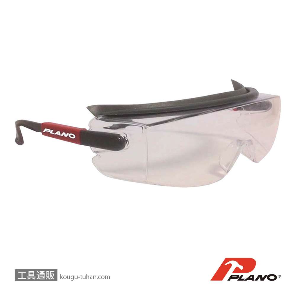 PLANO G20 防塵メガネ 傷防止タイプの画像