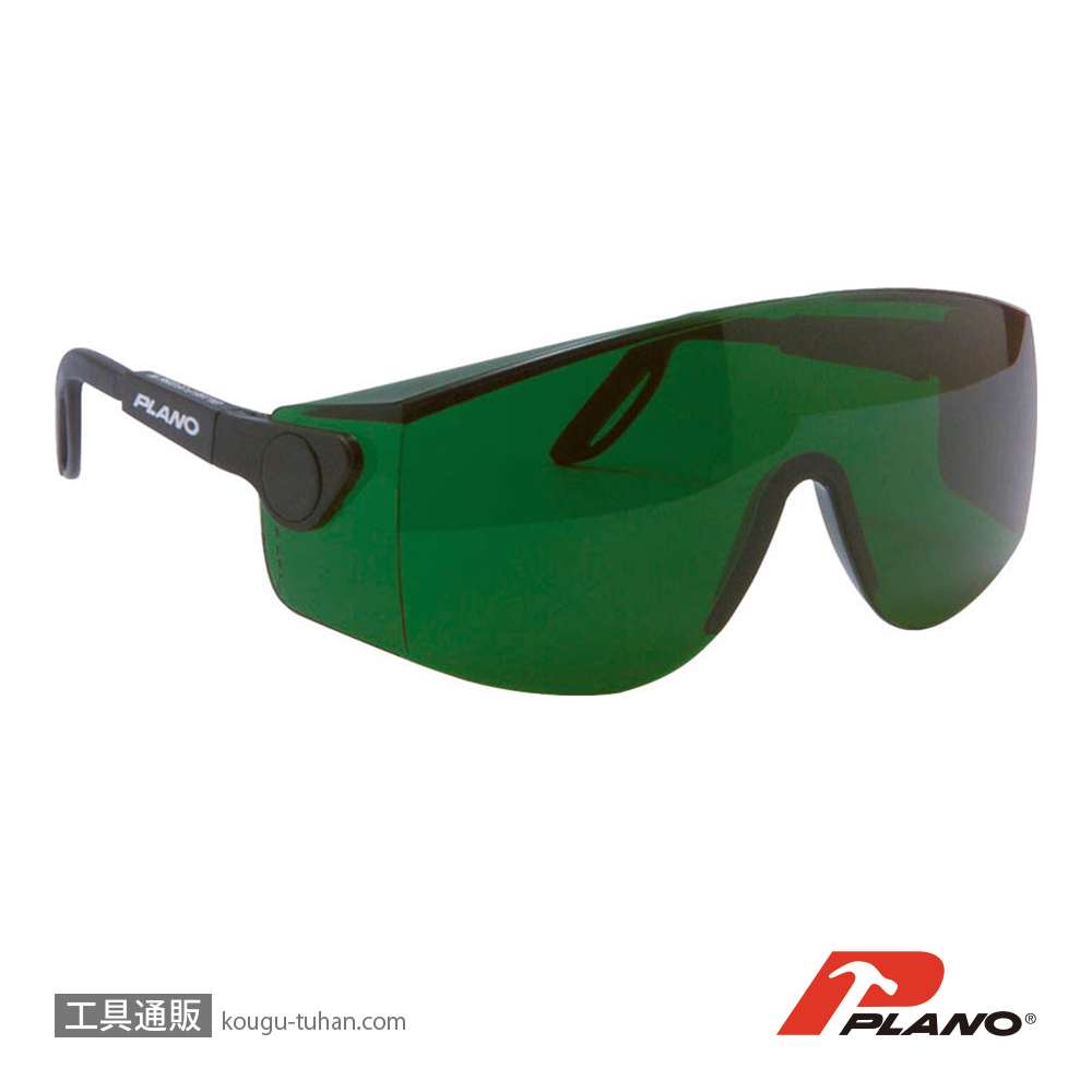 PLANO G21 溶接用メガネの画像