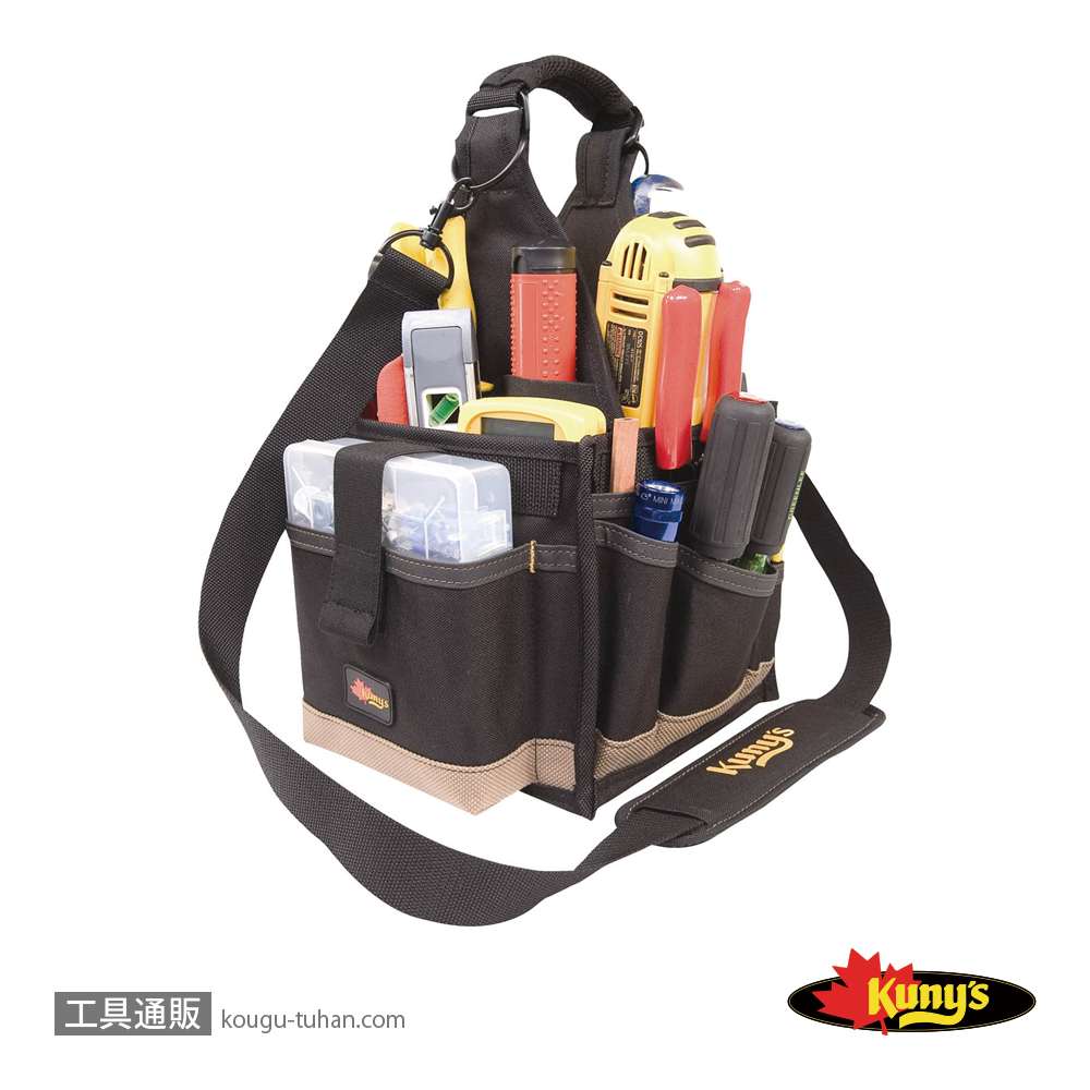 クニーズ EL-748 電工バッグの画像