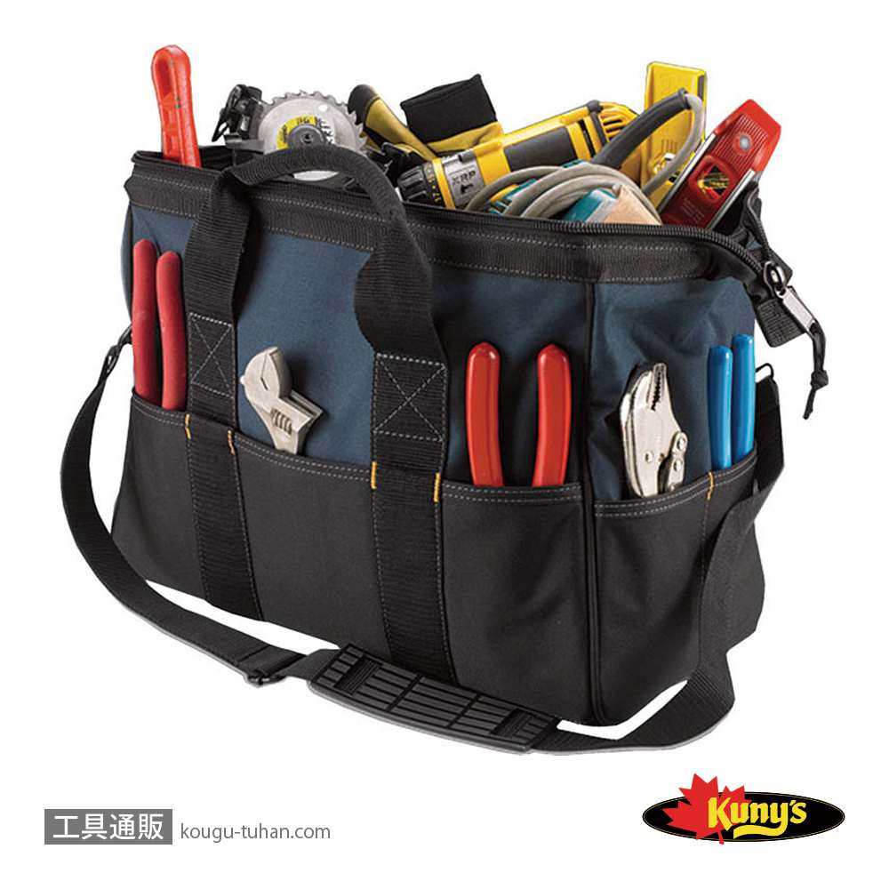 クニーズ SW-797 BigMouthトートバッグ Lの画像