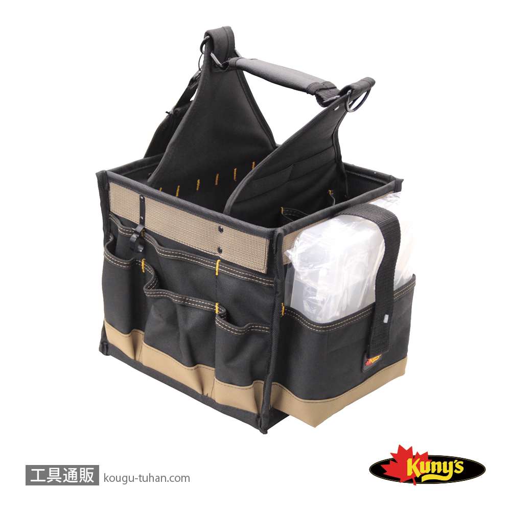 クニーズ SW-1528 ツールバッグの画像