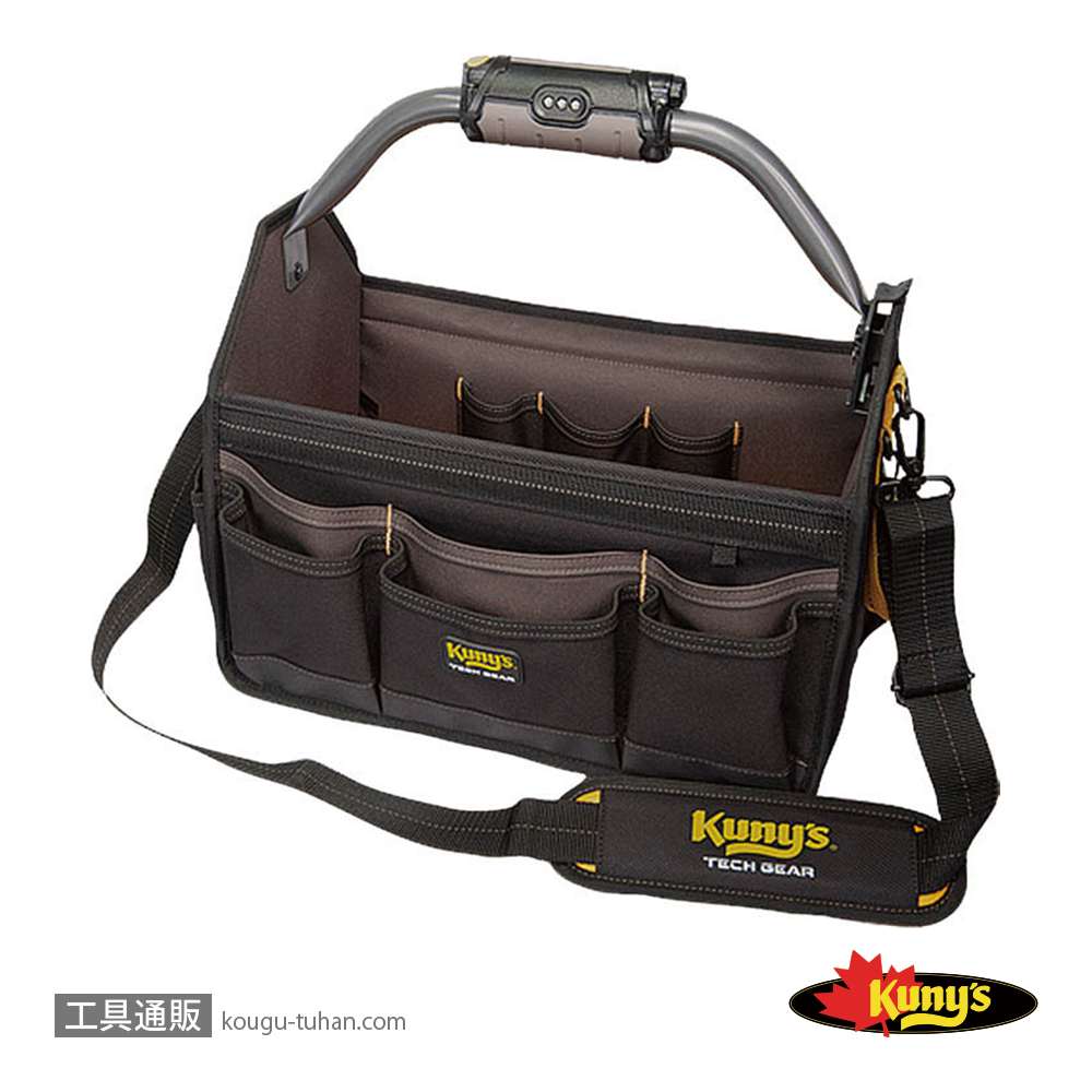 クニーズ L234 オープントップツールキャリアLED TECHGEARの画像