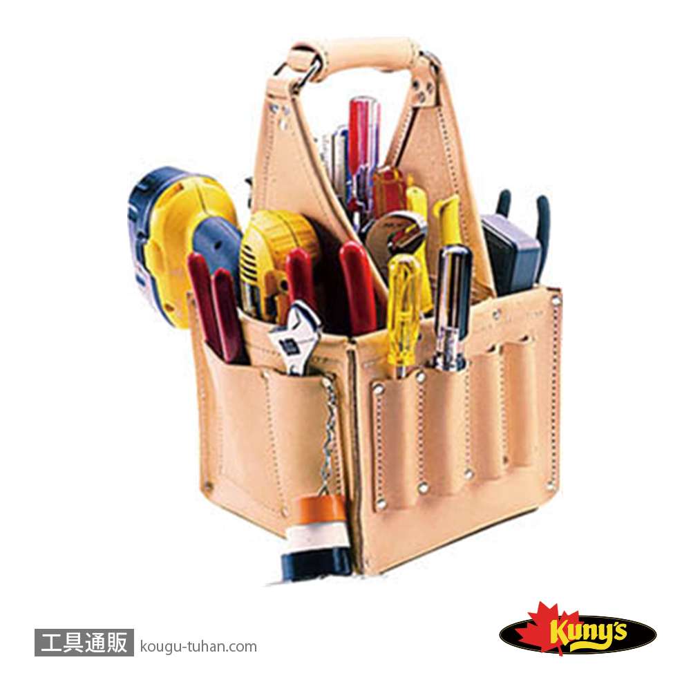クニーズ EL-740 ツールバケットの画像