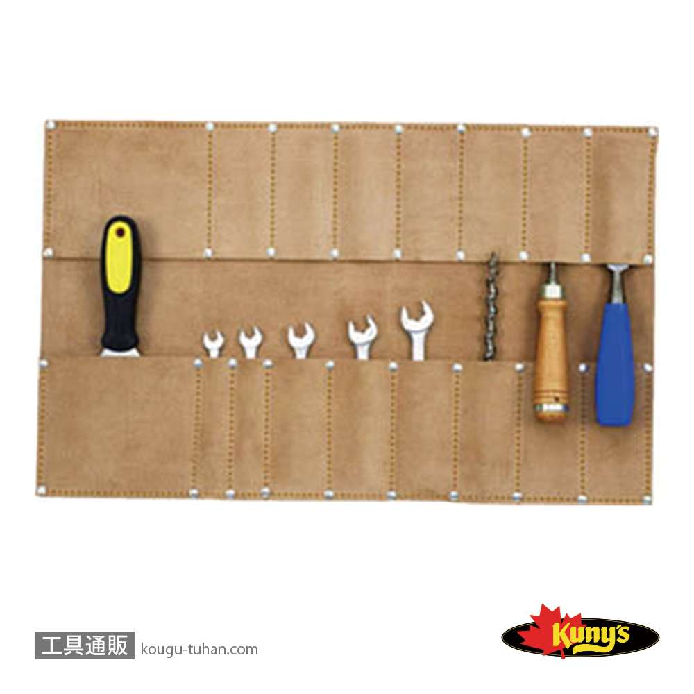 クニーズ WR-207 レンチロールケースの画像