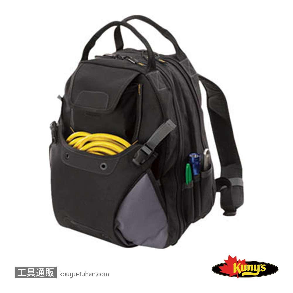 クニーズ SW-1134 ツールバックパックの画像