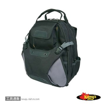 クニーズ SW-1134 ツールバックパックの画像