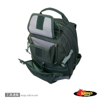 クニーズ SW-1134 ツールバックパックの画像