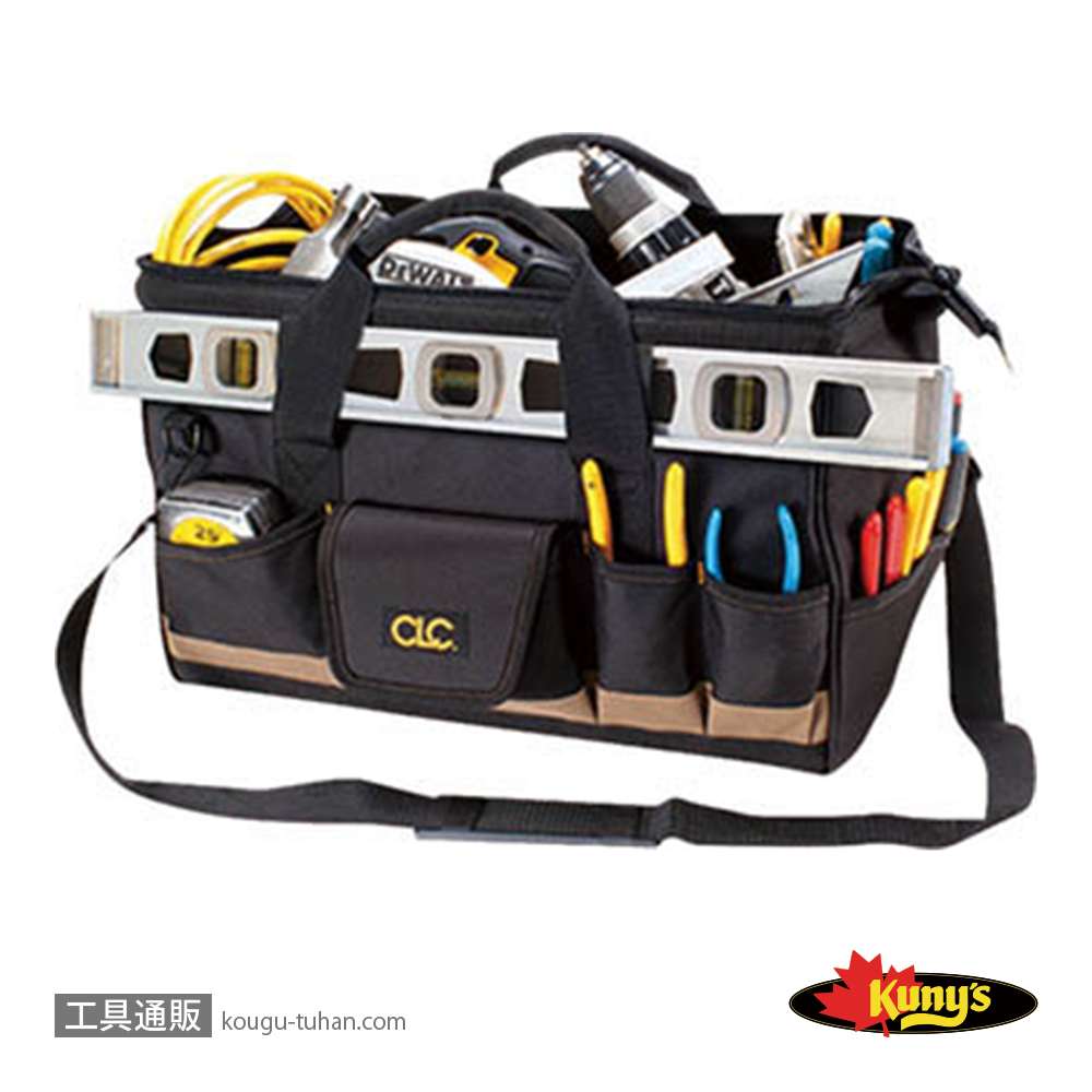 クニーズ SW-1163 大口ツールバッグの画像