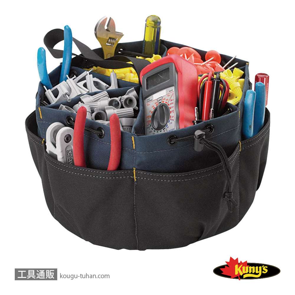 クニーズ SW-1148 ツールバケットの画像