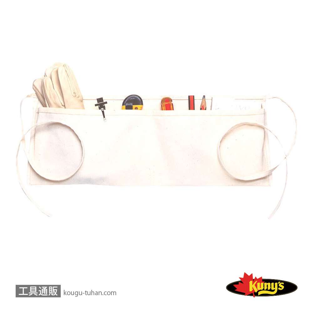 クニーズ AP-504 キャンバス腰袋の画像