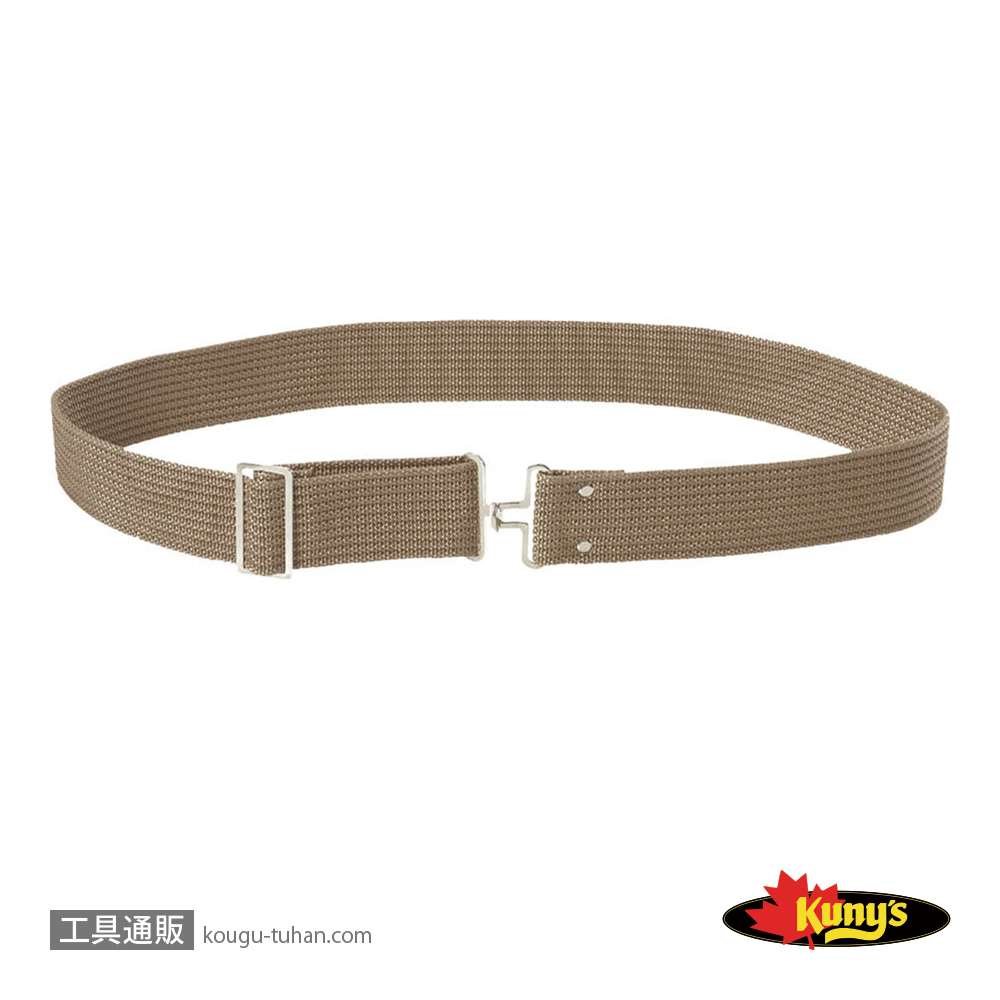 クニーズ EL-904 ナイロンベルトの画像