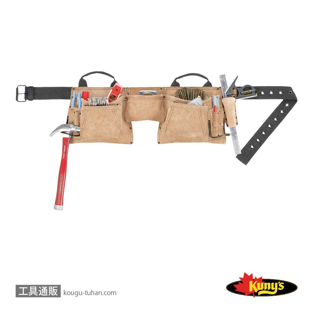 クニーズ AP-527X 腰袋（両側・ベルト付）の画像