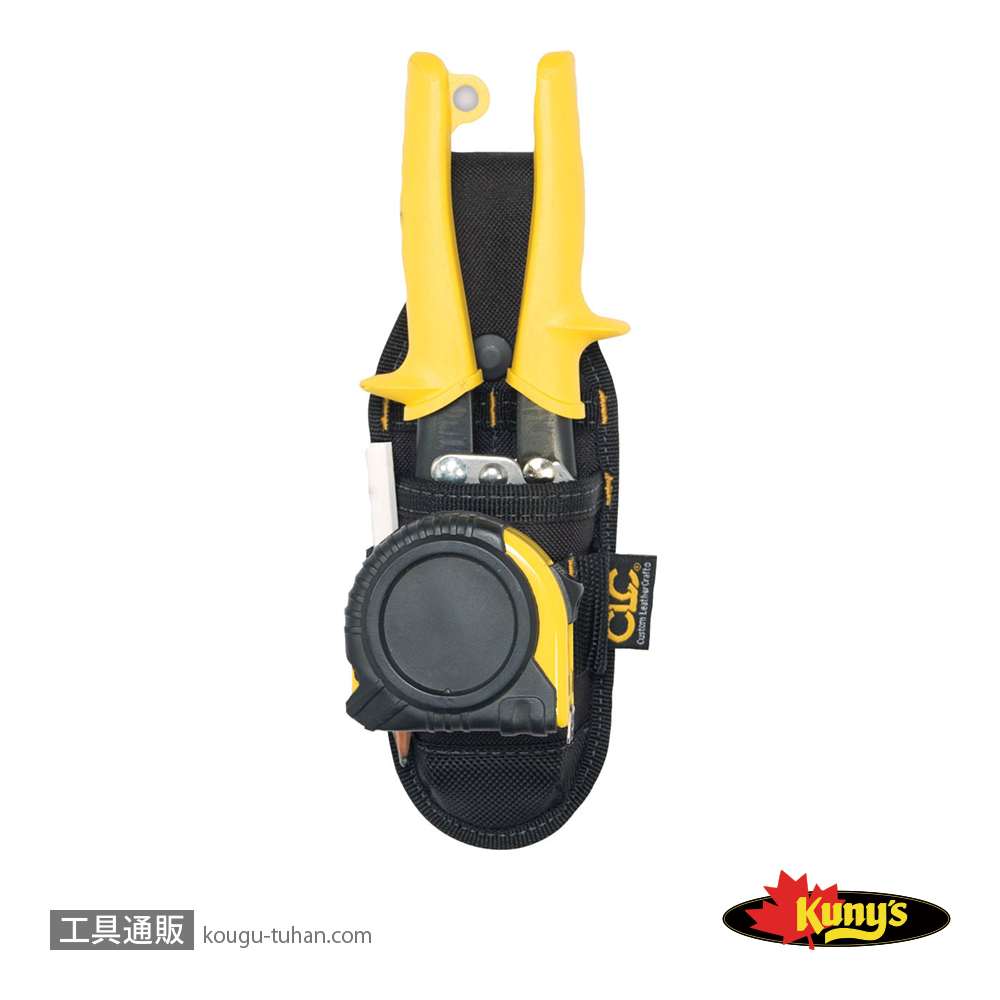 クニーズ SW-1518 ツール・ナイフホルダーの画像