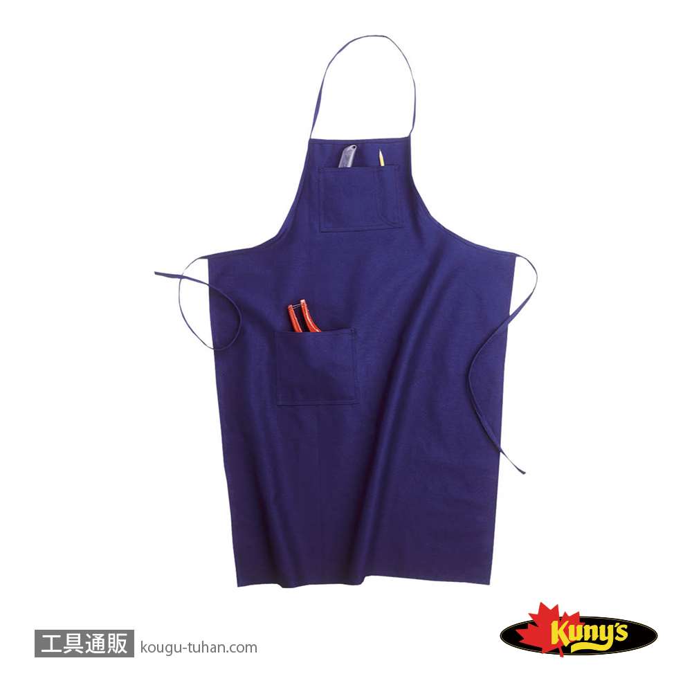 クニーズ BS-60 コットン・ワークエプロンの画像