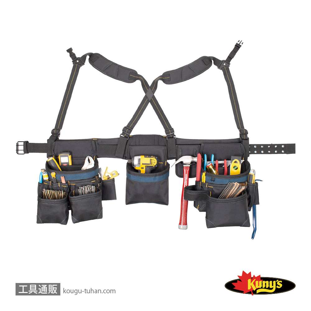 クニーズ AP-2617 腰袋両側ベルトの画像