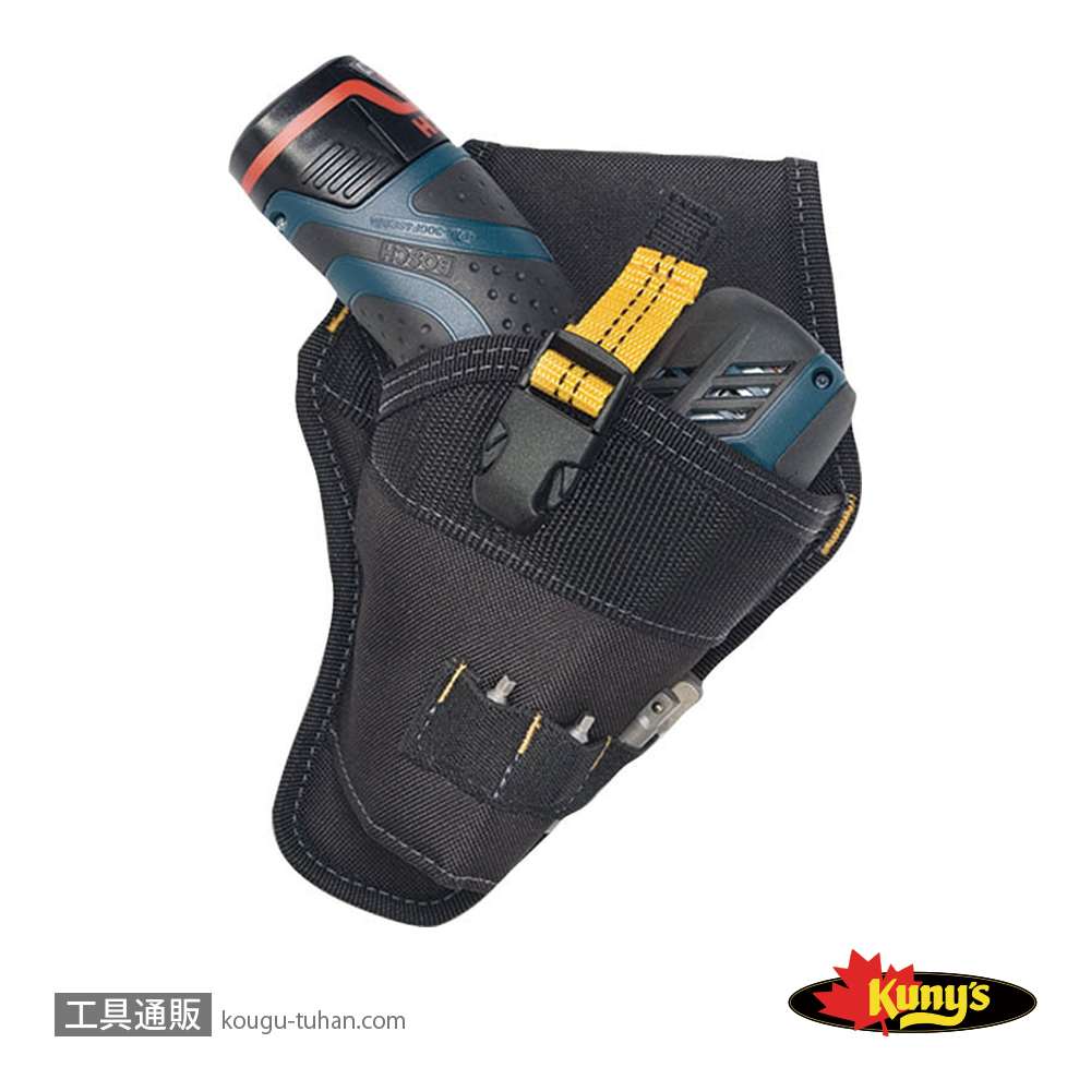 クニーズ SG-5021 充電ドリルドライバーホルスターの画像