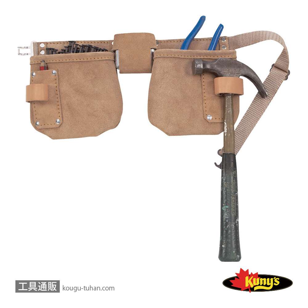 KUNY'S クニーズ AP-630 腰袋 両側ベルト 工具 ツール DIY 作業工具