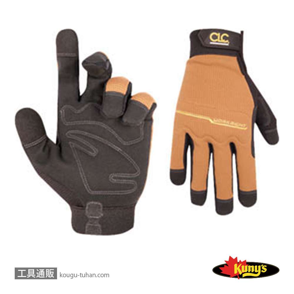 クニーズ 124L ワークグローブの画像