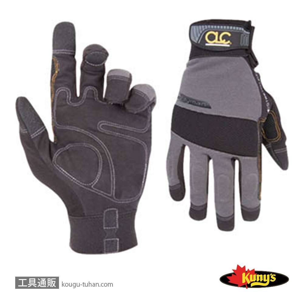 クニーズ 125L ワークグローブの画像