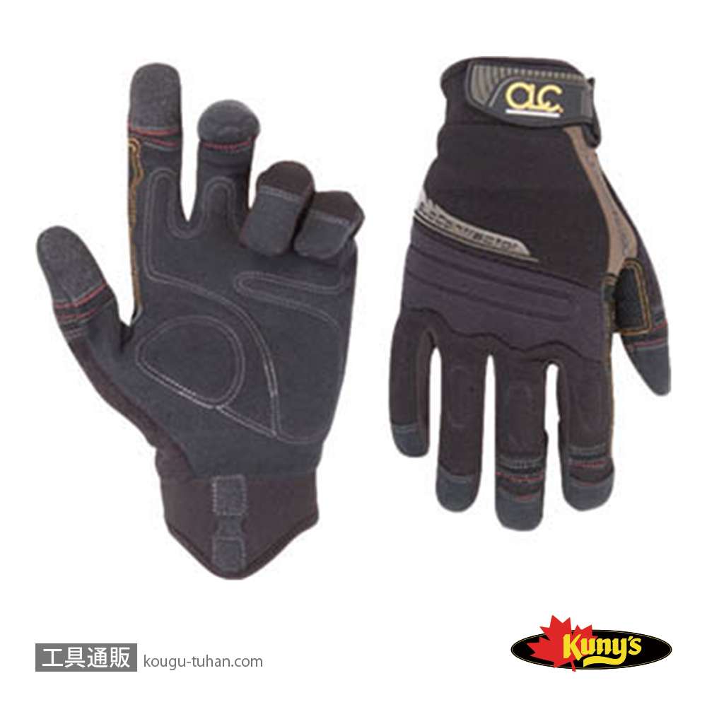 クニーズ 130M ワークグローブの画像