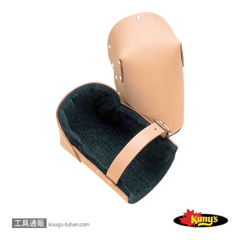 クニーズ KP-300 膝当ての画像