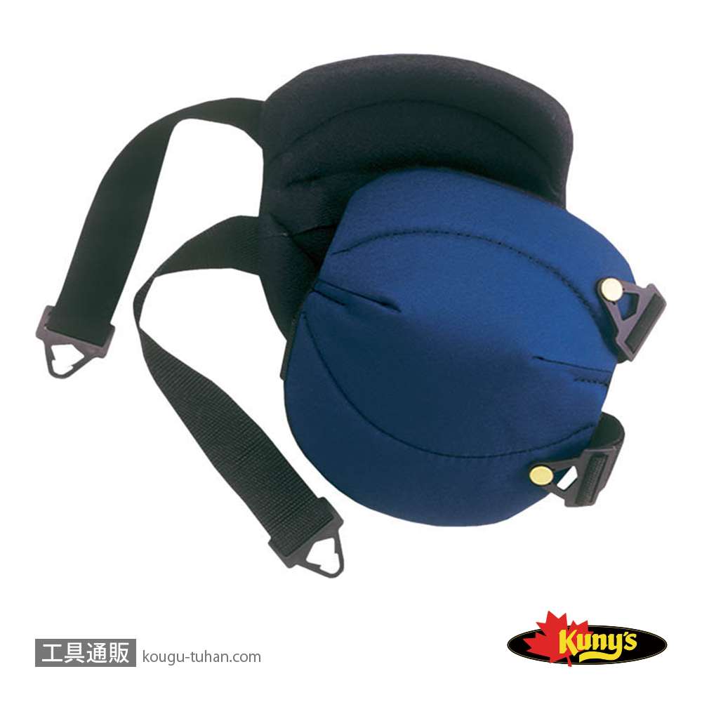 クニーズ KP-302 膝当ての画像