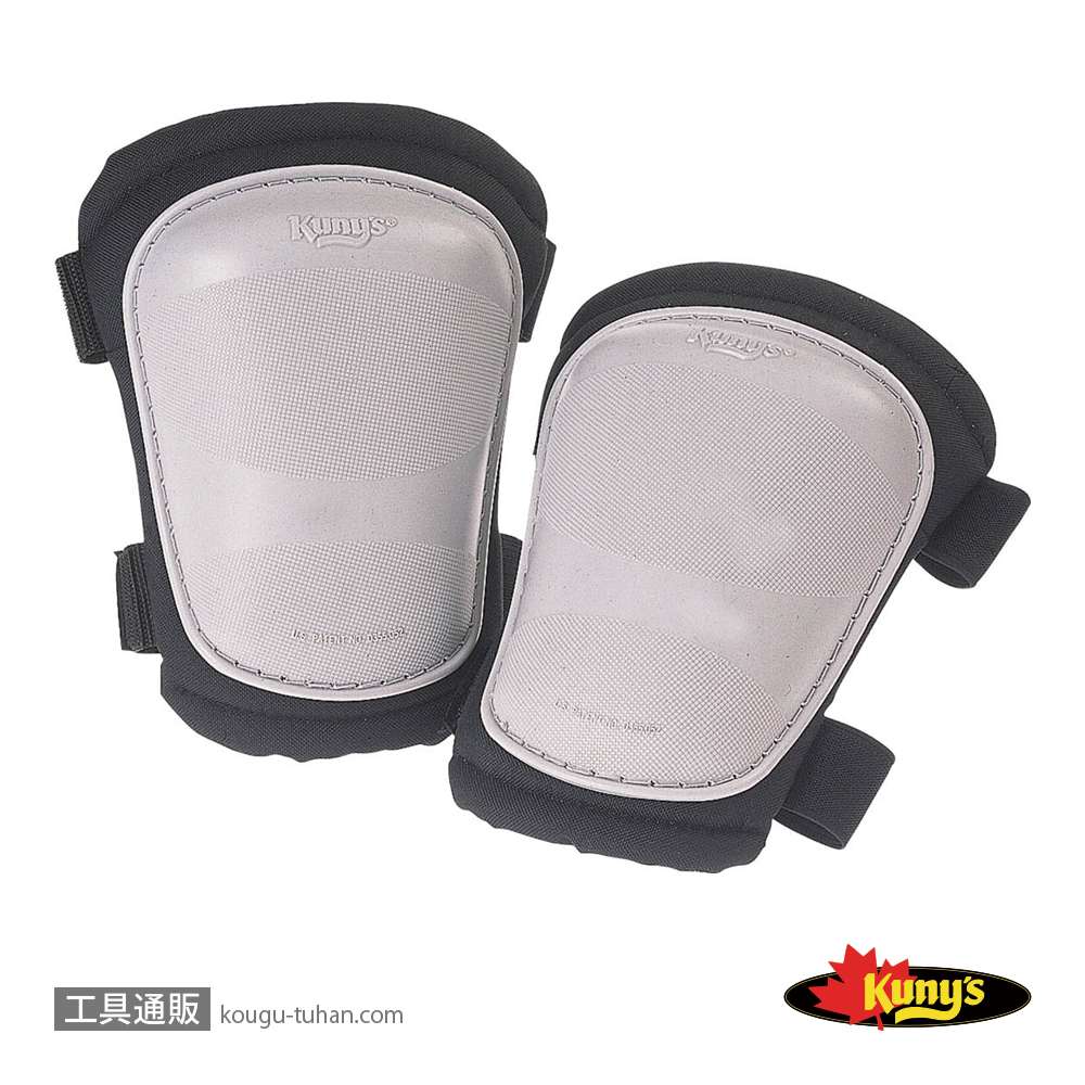 クニーズ KP-303 膝当ての画像