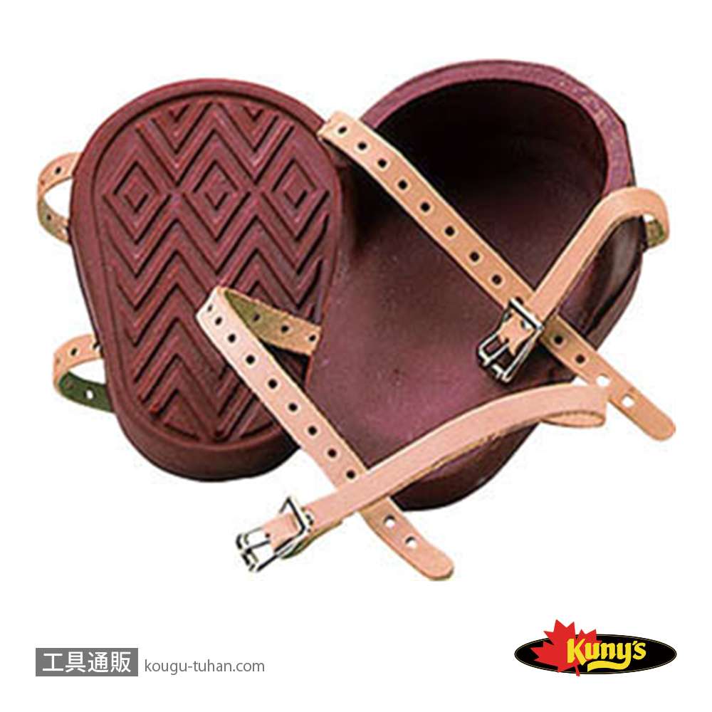 クニーズ KP-305A 膝当ての画像