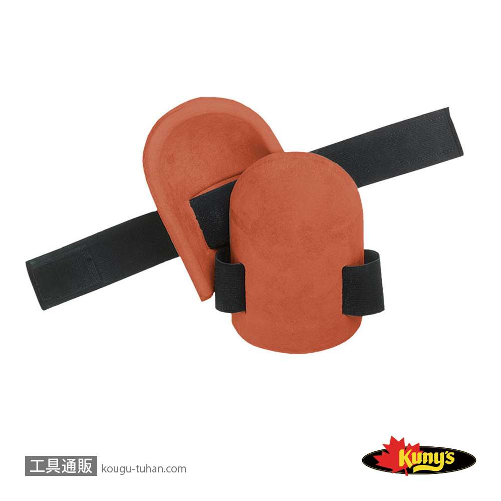 クニーズ KP-308 膝当ての画像