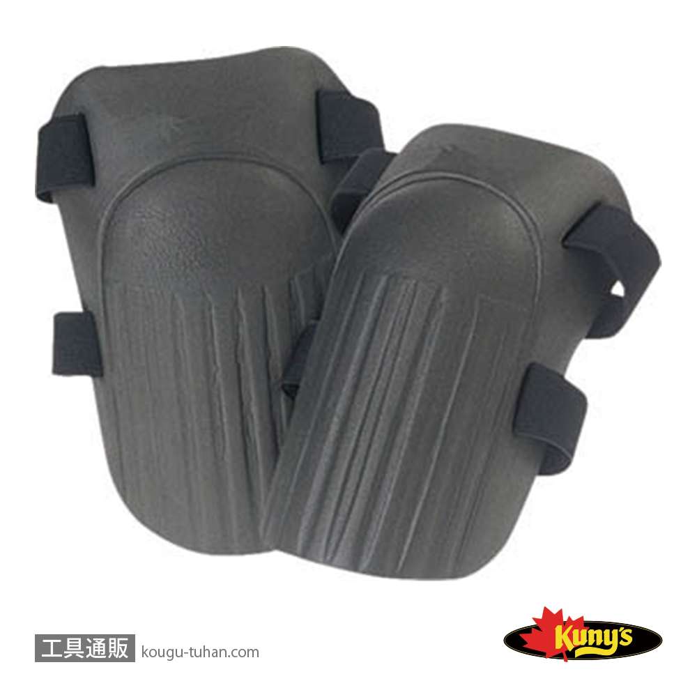 クニーズ KP-314 膝当ての画像