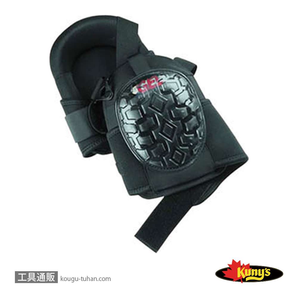 クニーズ KP-340 膝当ての画像