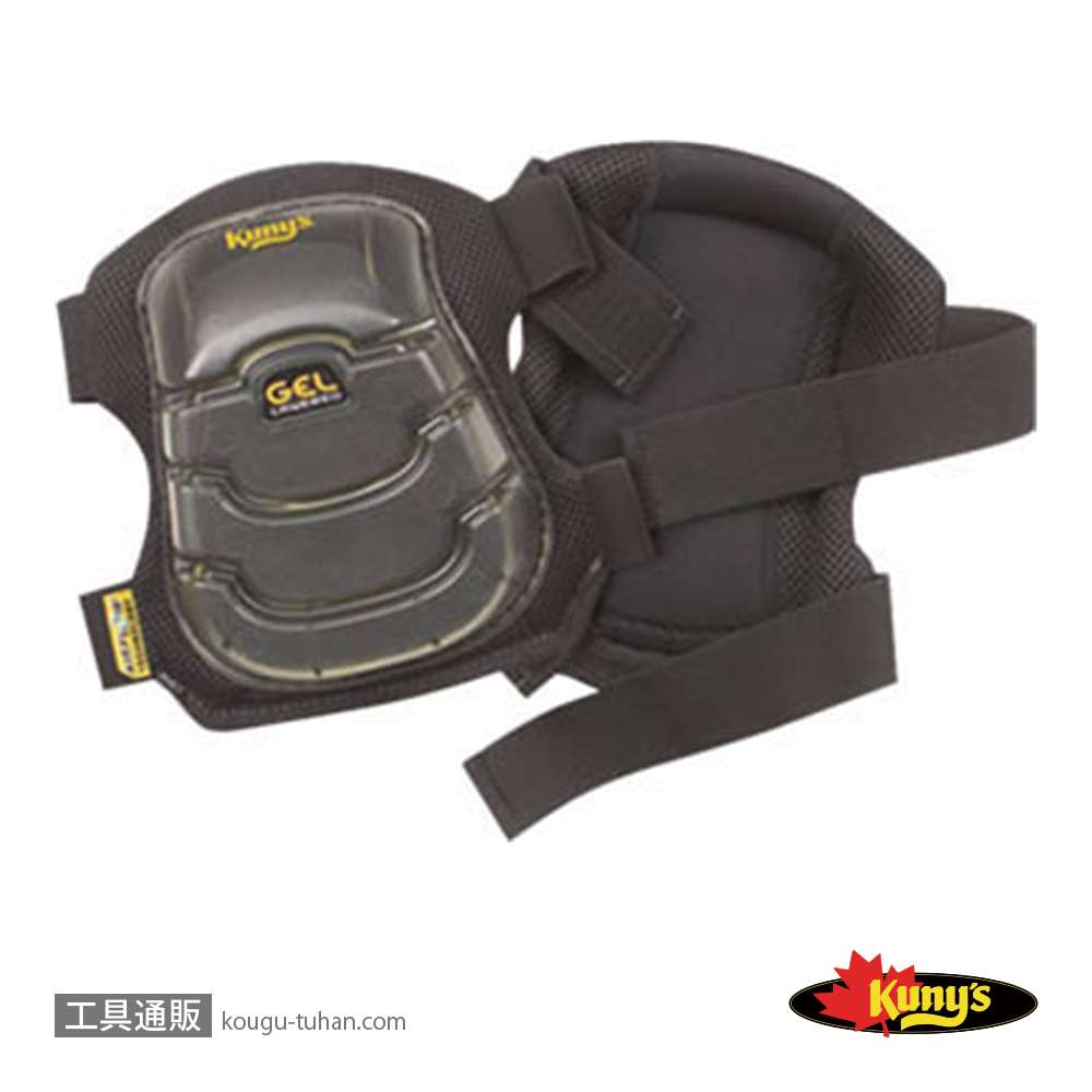 クニーズ KP-367 膝当ての画像